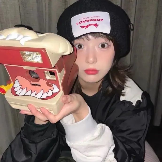 国界彼方