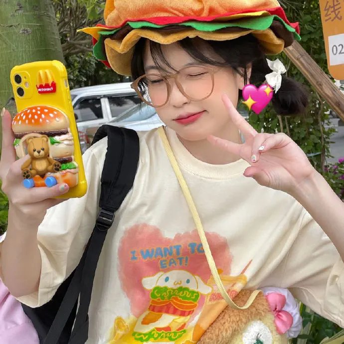 星光